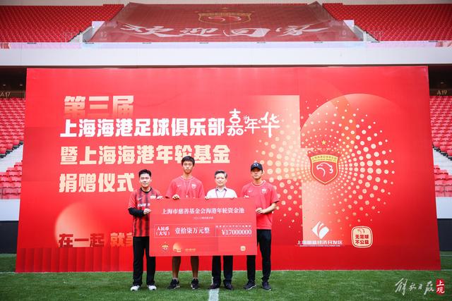 不走了？记录报：托纳利将加入纽卡斯尔的领导小组
