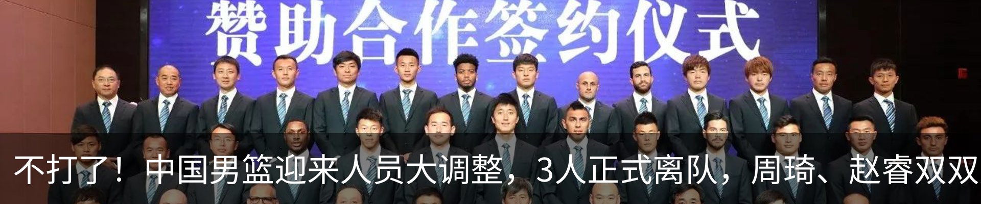 资讯动态