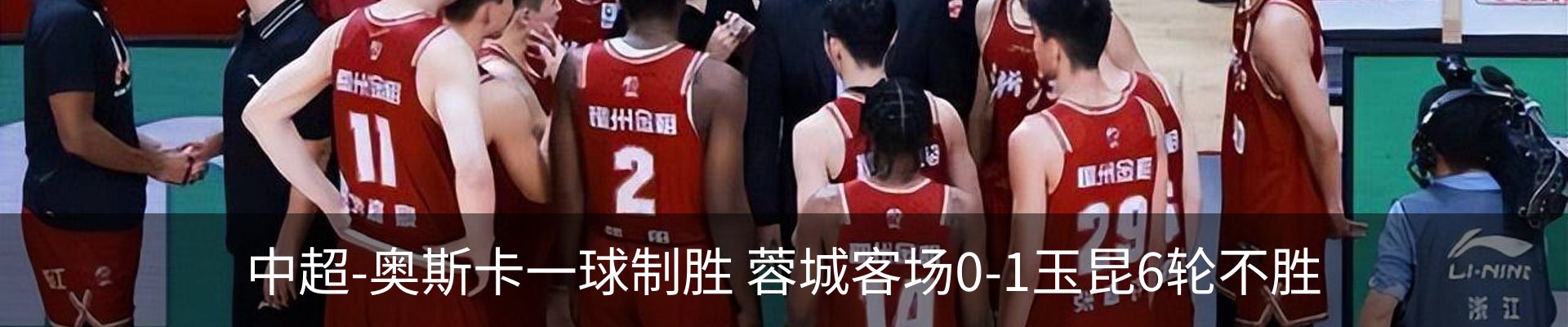 资讯动态