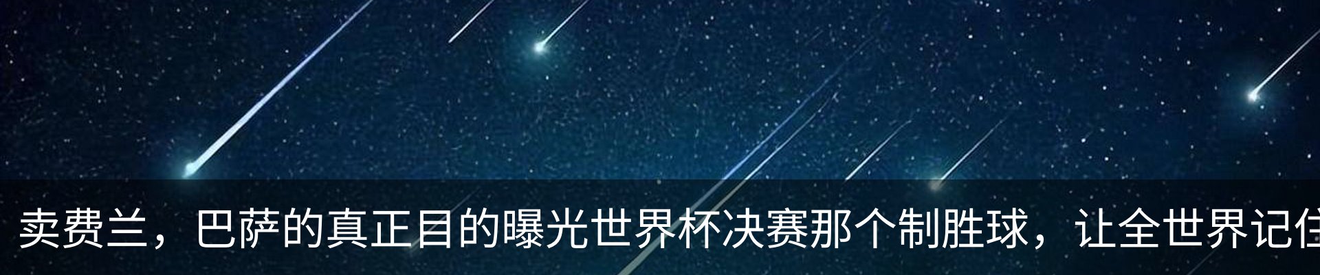 资讯动态
