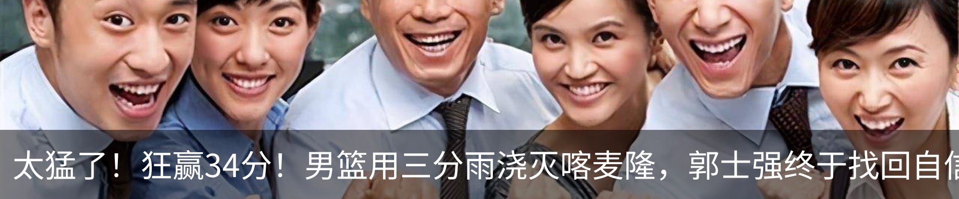 资讯动态
