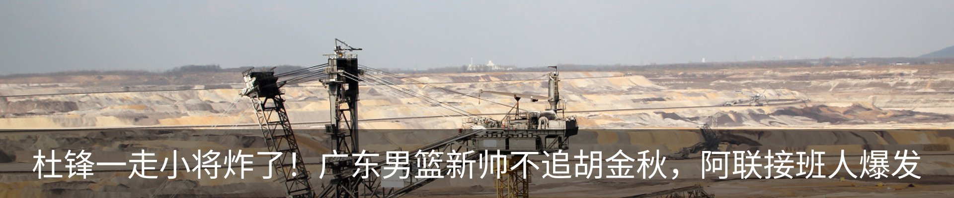 资讯动态