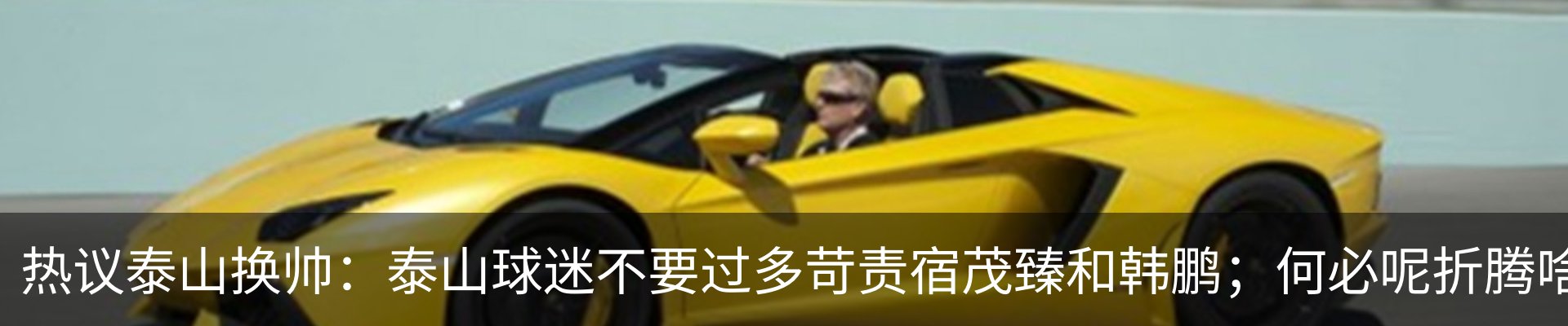 资讯动态