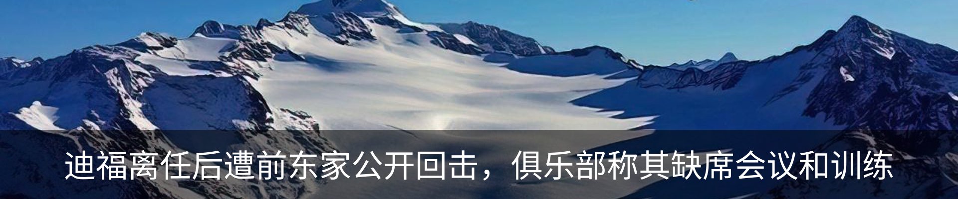 资讯动态