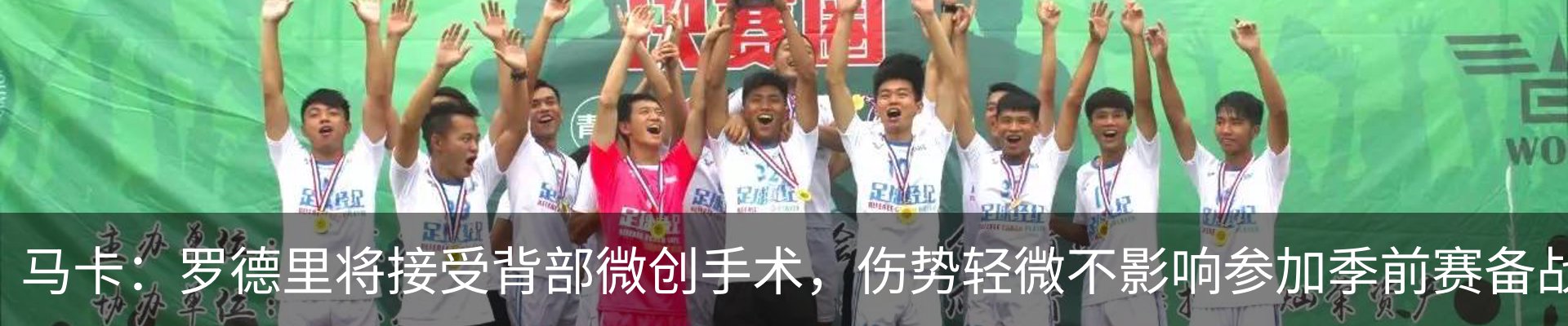资讯动态